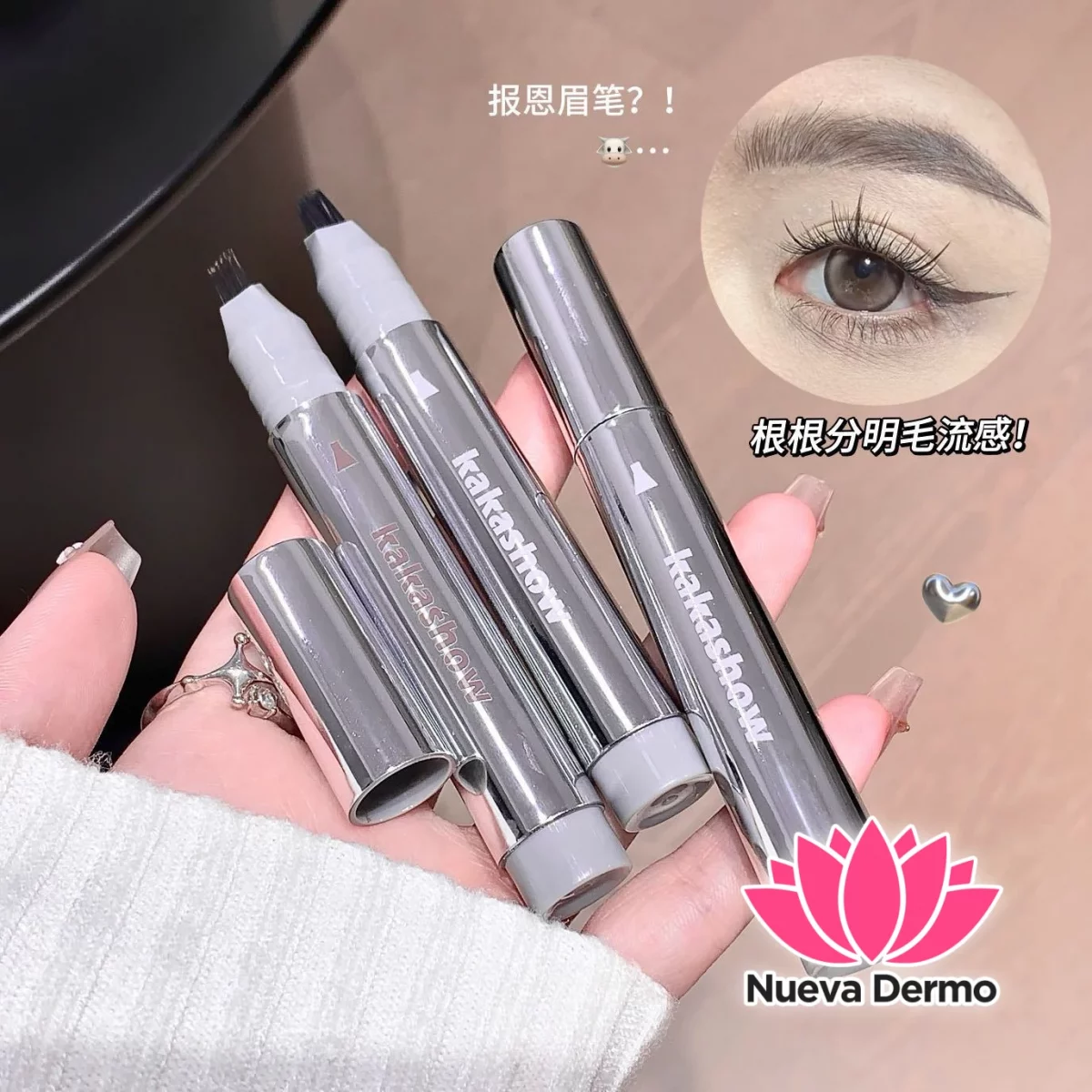 LAPIZ DE CEJAS RESISTENTE AL AGUA Y AL SUDOR C536