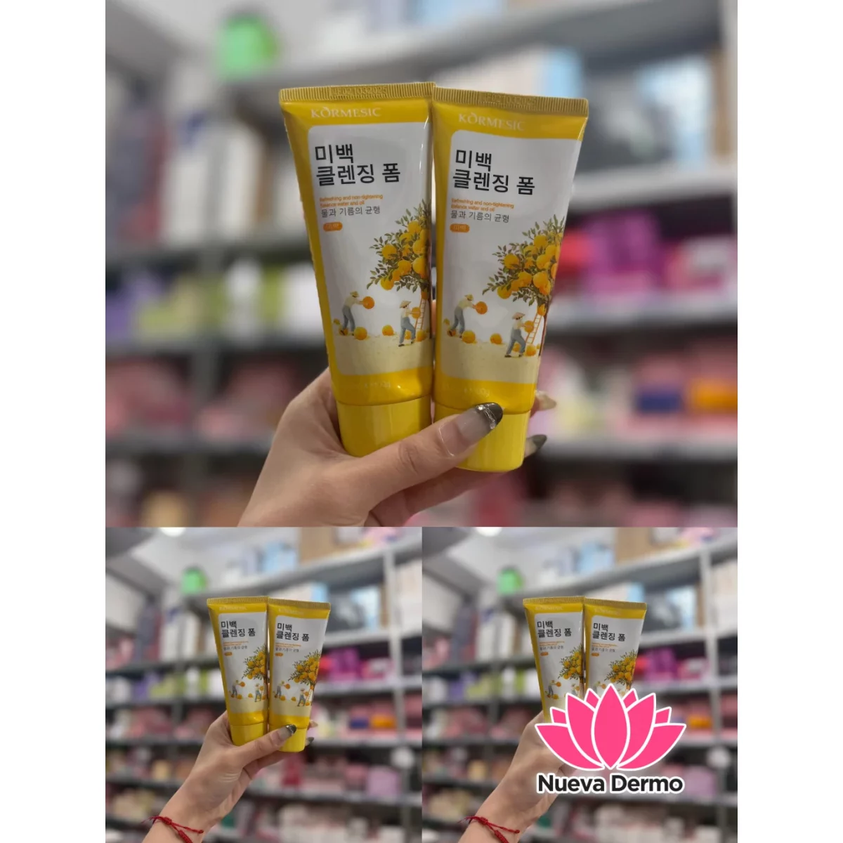 LIMPIADOR FACIAL CON NIACINAMIDA DE POMELO KORMESIC