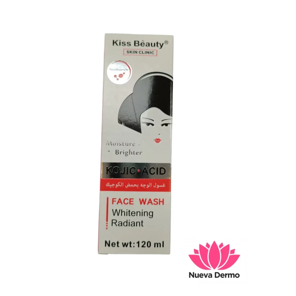 LIMPIADOR FACIAL KOJIC ACID KISS BEAUTY KA1272