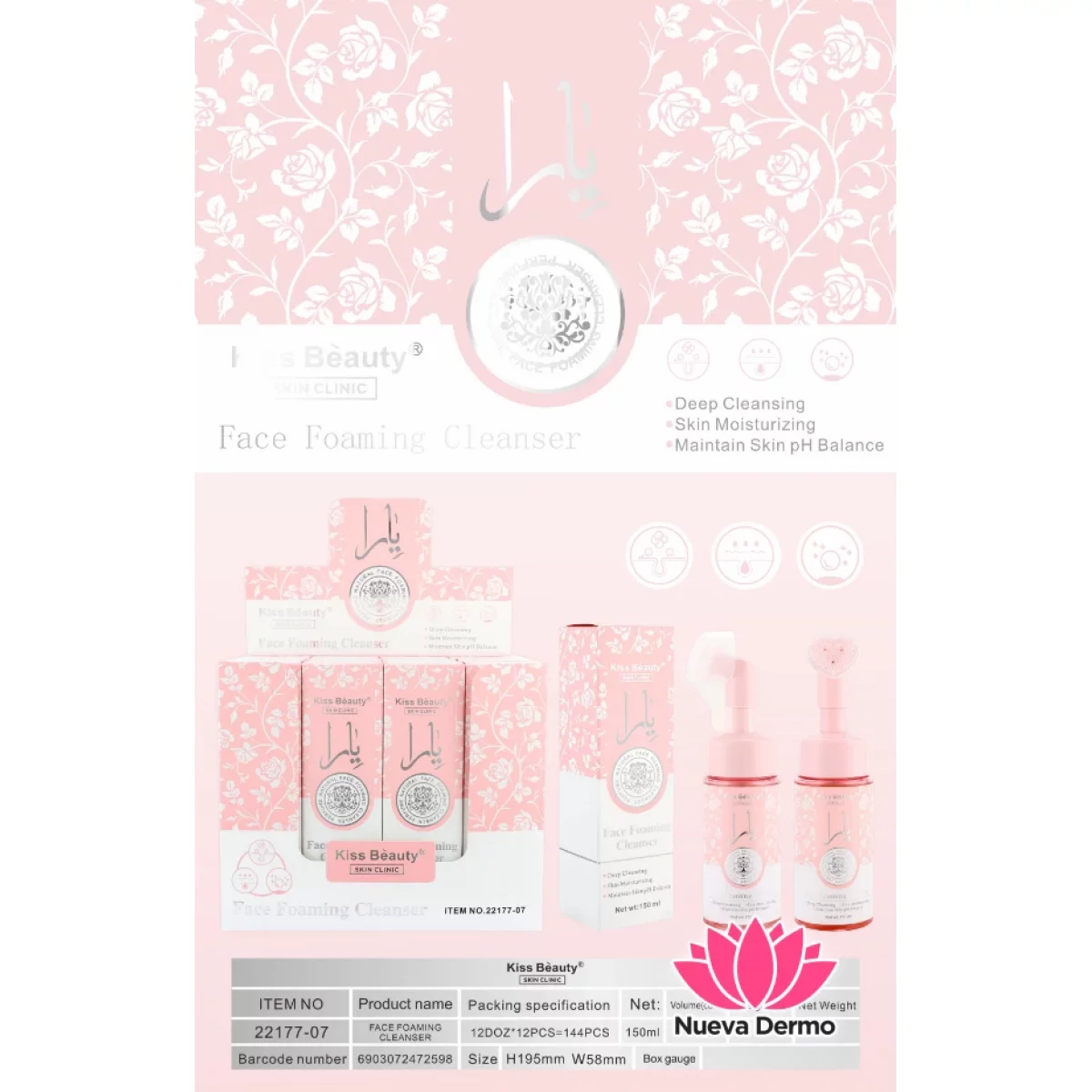 LIMPIADOR FACIAL MUSSE YARA KISS BEAUTY KA22177