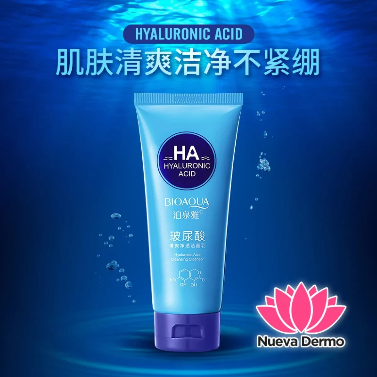 Limpiador Facial Refrescante y Transparente con Acido Hialuronico 100G 58796
