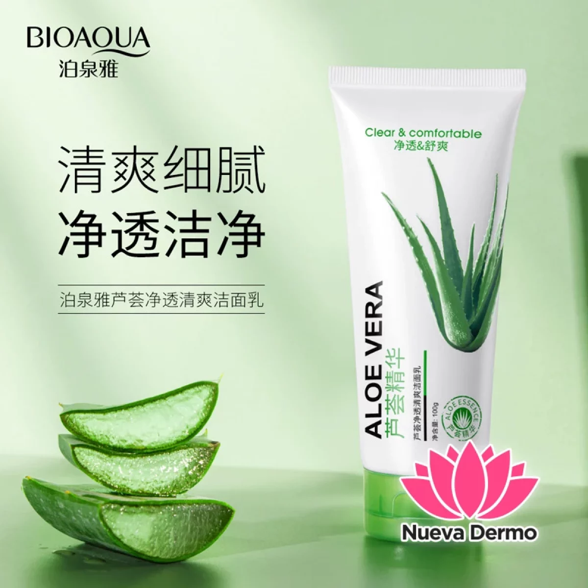 Limpiador Hidratante y Luminoso con Aloe Vera