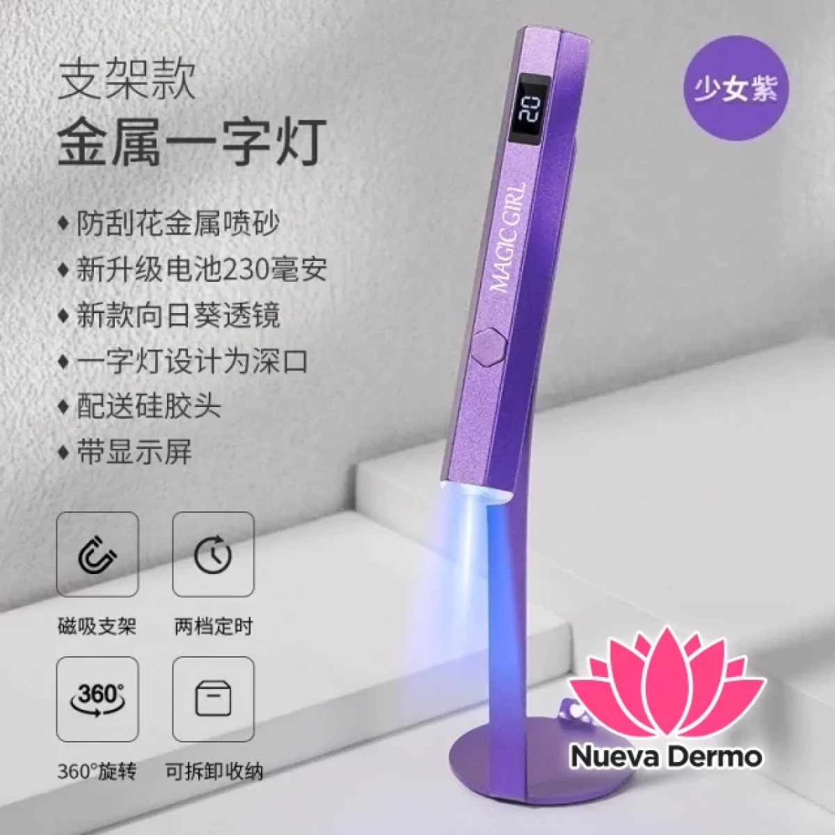 LINTERNA CON SOPORTE MAGIC GIRL LINTERNA UV/LED MG-09/LINTERNA 7927867866415