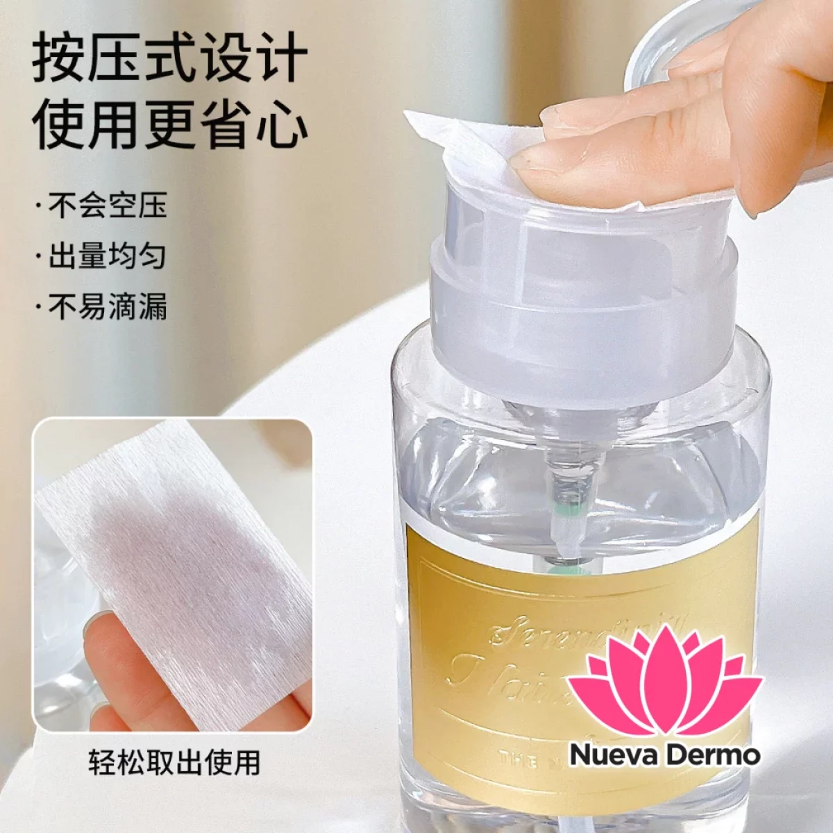 MAGIC GIRL ENVASE DOSIFICADOR MG-SP-084 6985648230849