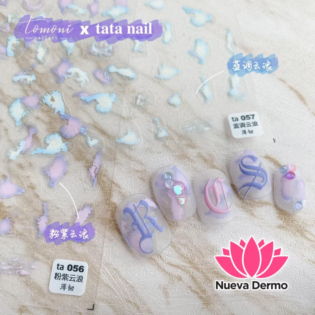 MAGIC GIRL STICKER NUBES X12PCS MG-SP-025 6600202500250