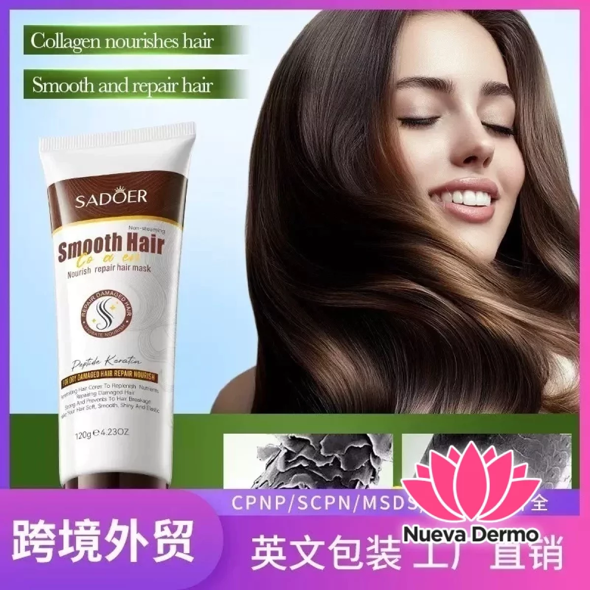 MÁSCARA PARA CABELLO DE KERATIN SADOER