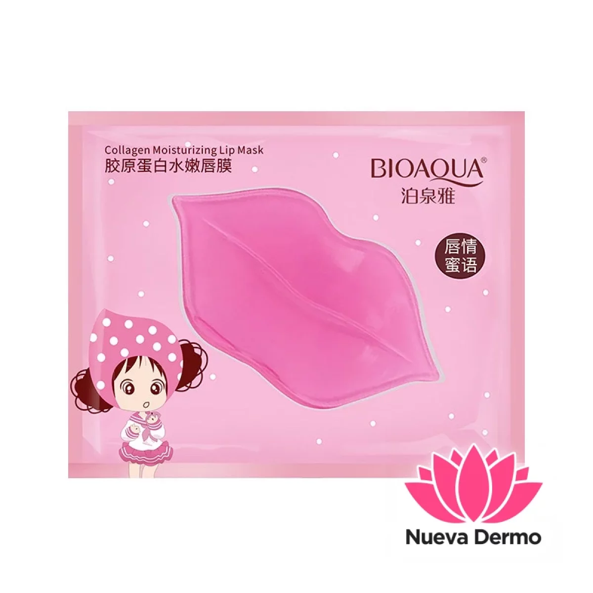 Mascarilla de colageno labios x10u