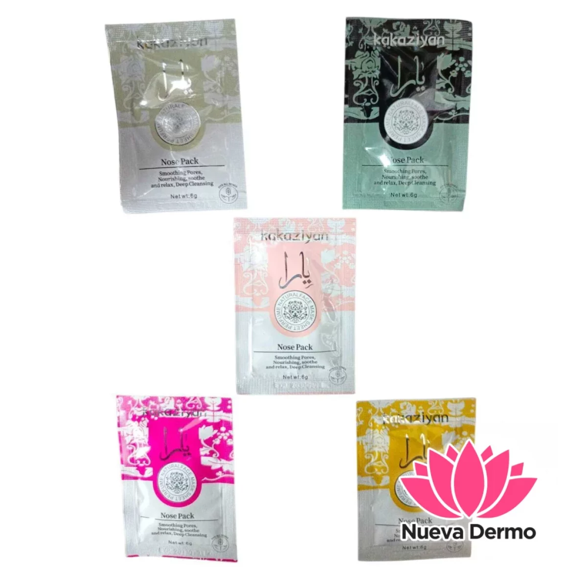 MASCARILLA DE PUNTOS NEGROS ARABE
