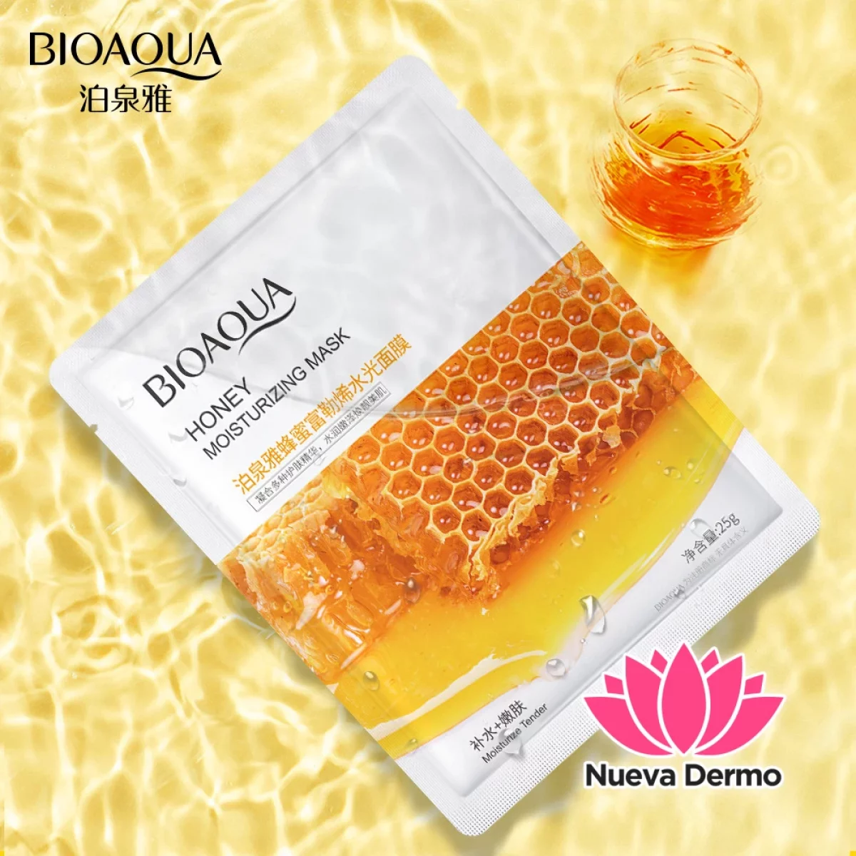 Mascarilla Efecto Glow con Miel y Fullereno 25 G 51490
