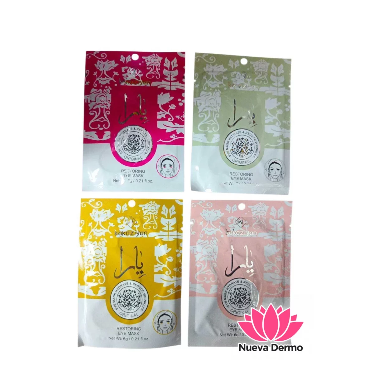 MASCARILLA FACIAL ARABE