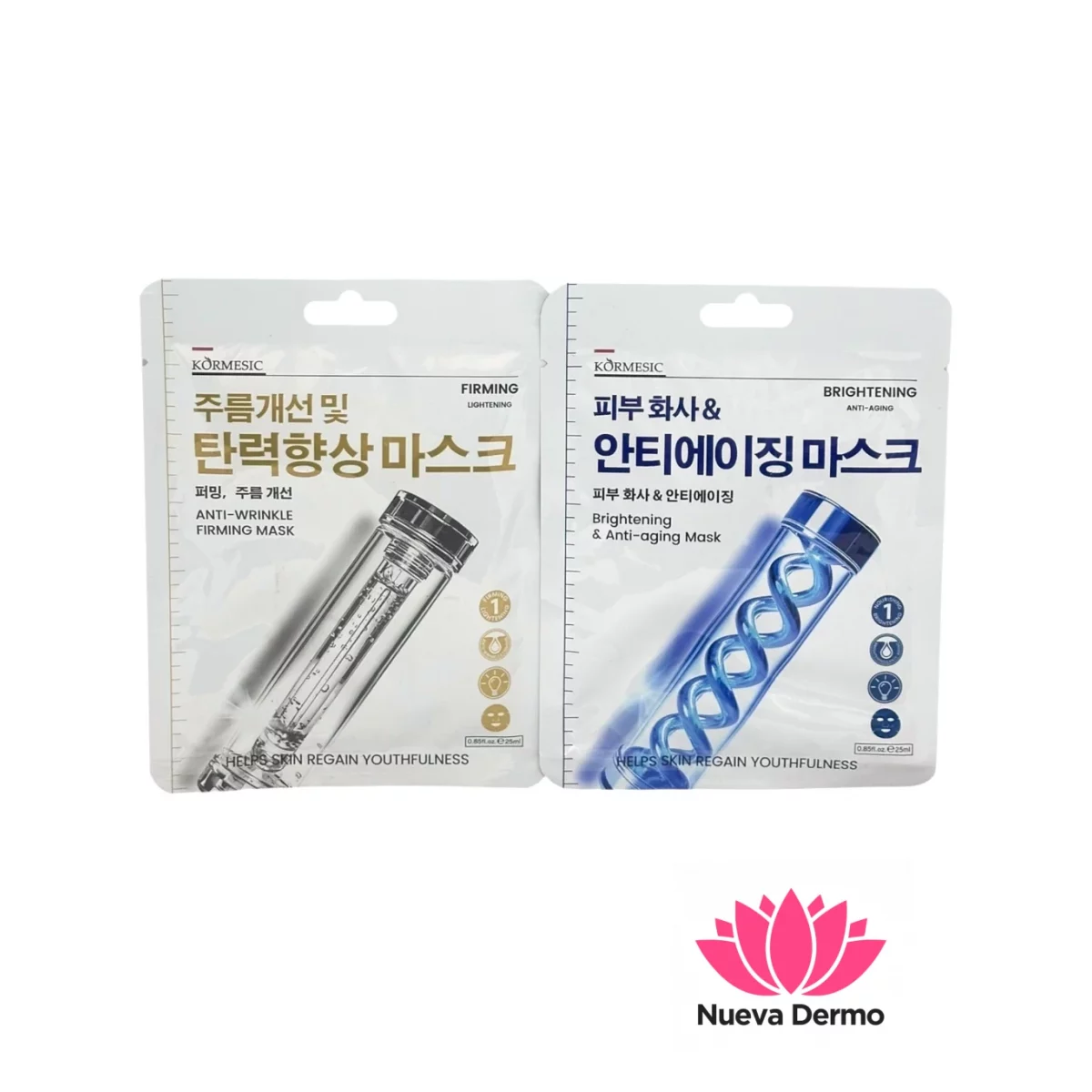 Mascarilla facial coreana Helps Skin Kor...