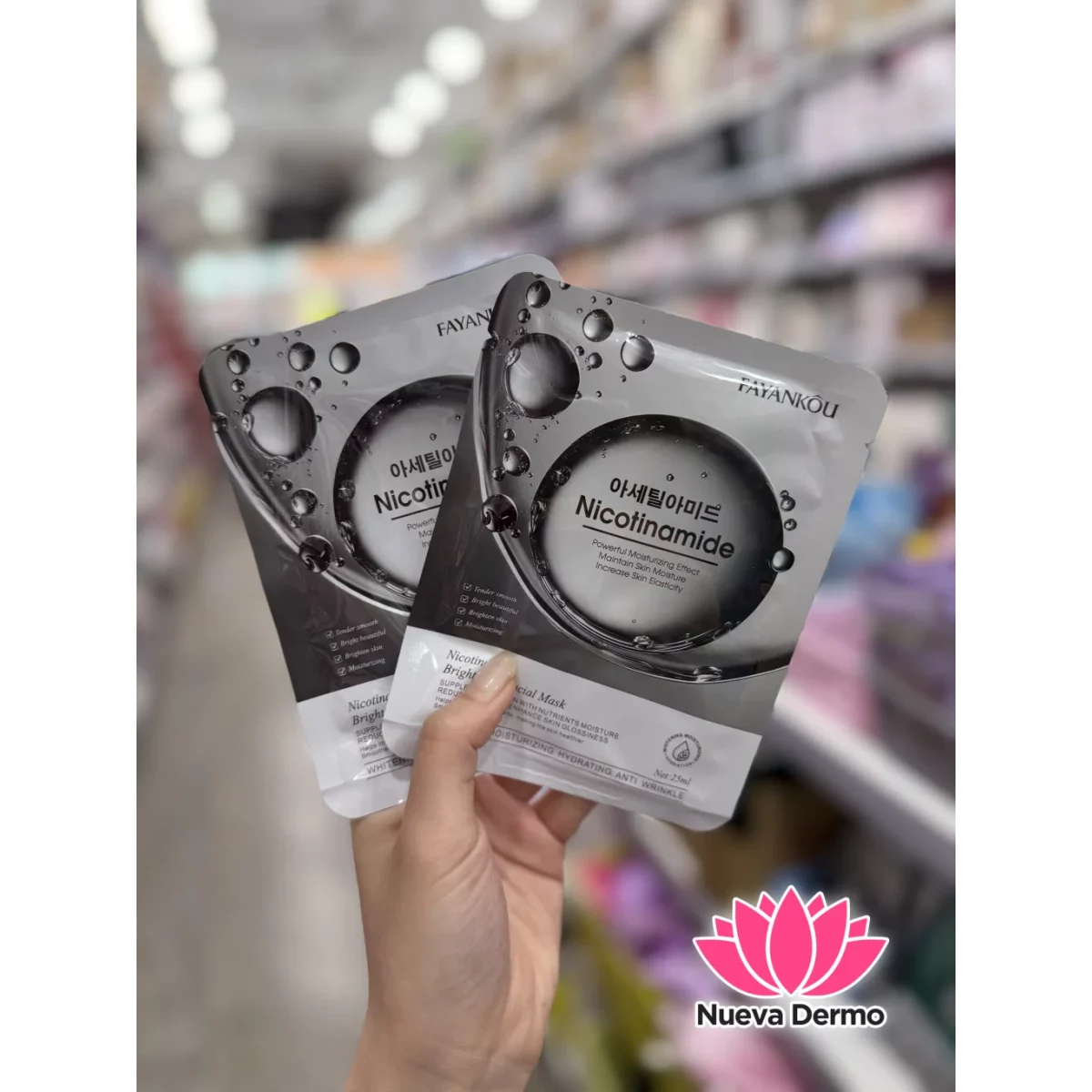 MASCARILLA FÁCIAL DE NICOTINAMIDE DE FAYANKOU