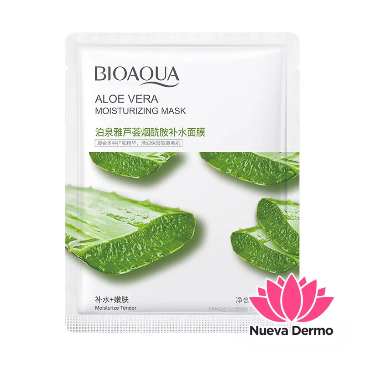 Mascarilla Facial Hidratante con Aloe Vera y Niacinamida 25G 57898