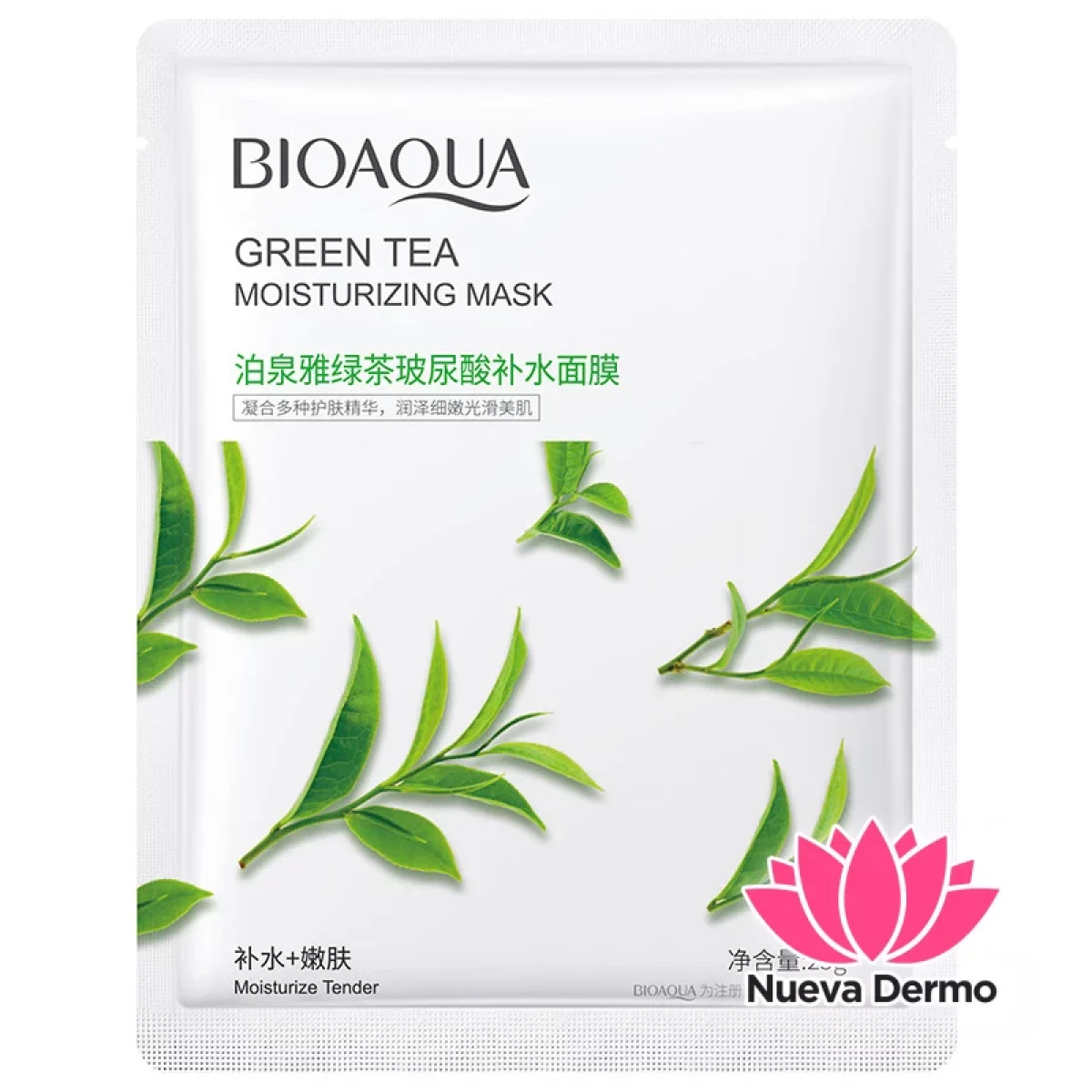 Mascarilla Facial Hidratante con Te Verde y Acido Hialuronico 25G 57904