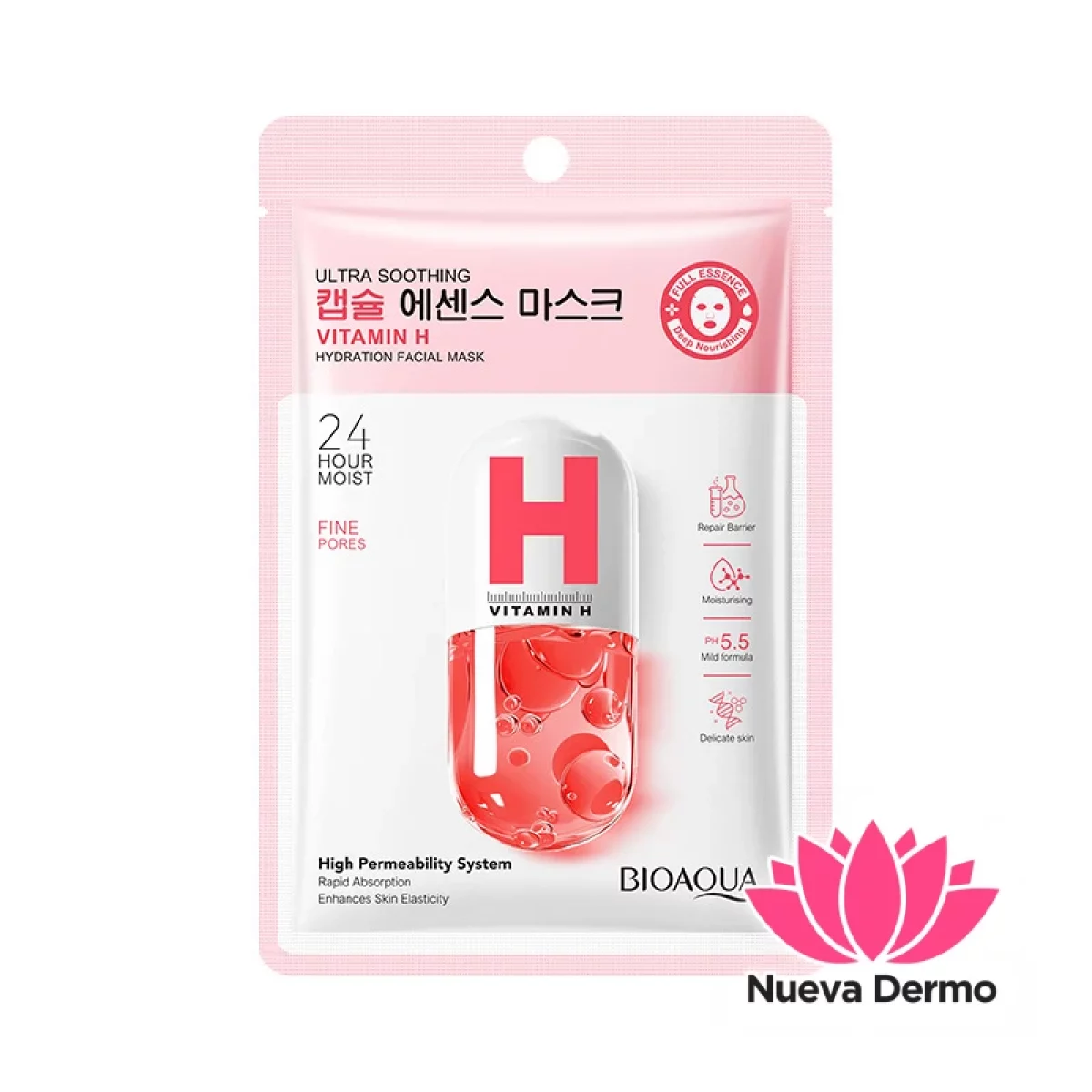 Mascarilla Facial Vitamina H Hidratante y Calmante 25ML 46611