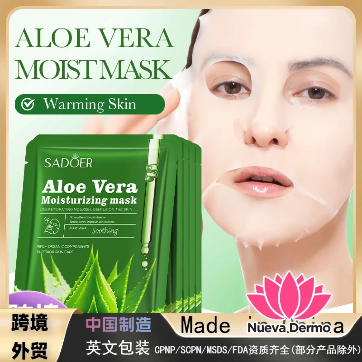 Mascarilla Hidratante Calmente de Aloe Vera