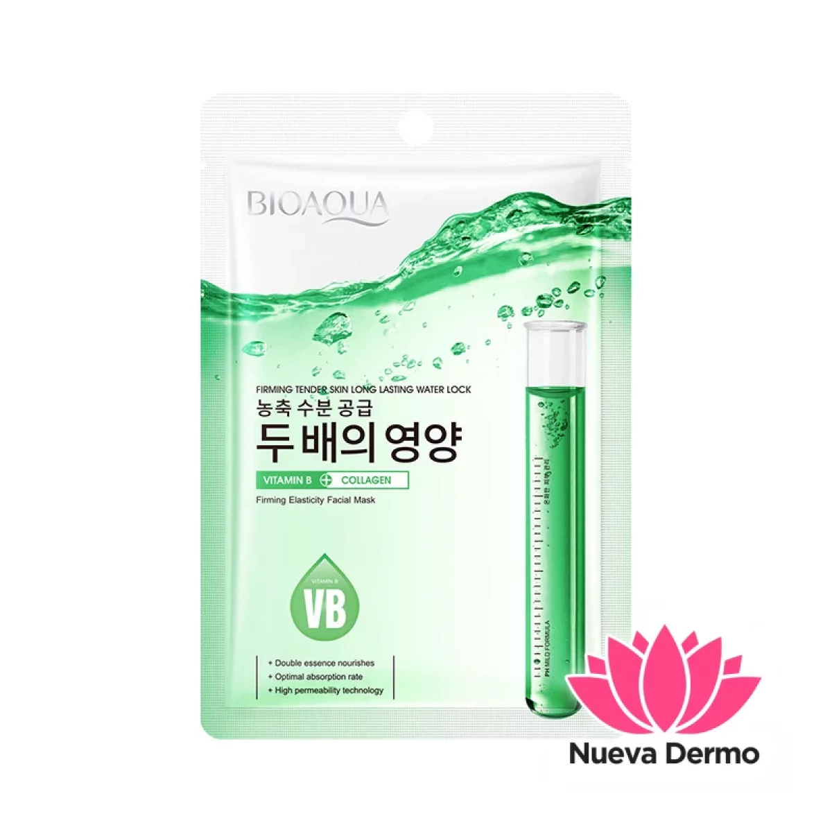 Mascarilla Hidratante con Colágeno y Vitamina B
