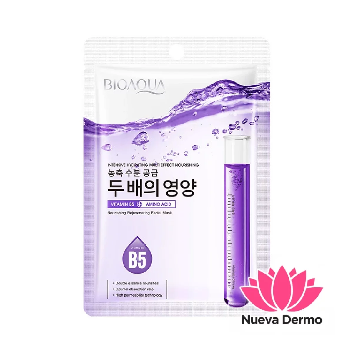 Mascarilla Hidratante con Vitamina B5