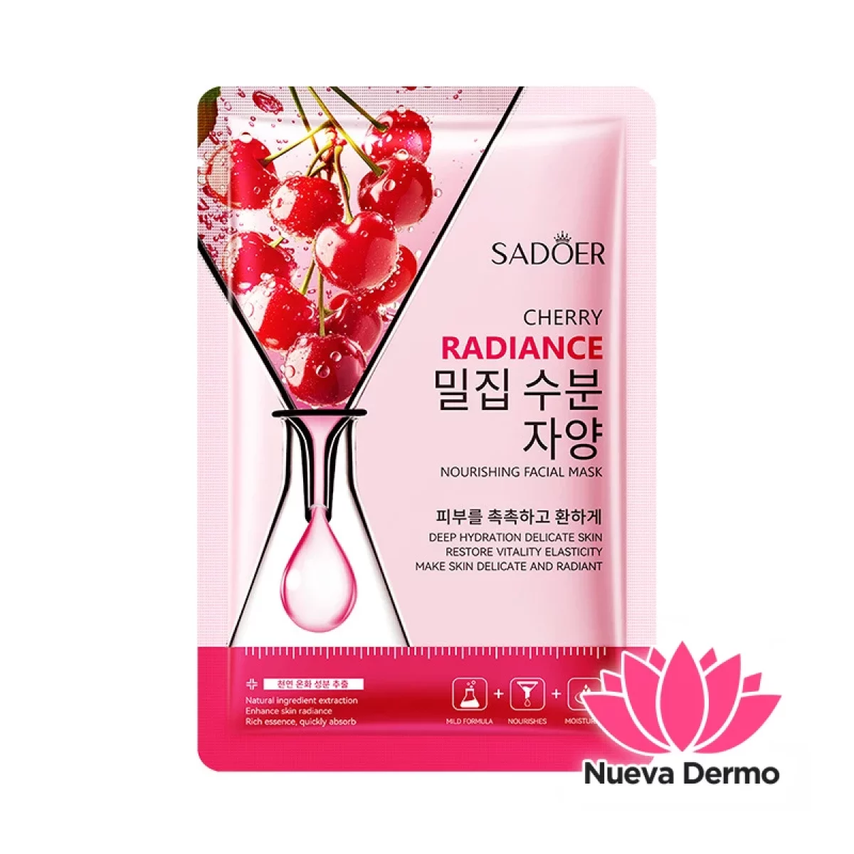 Mascarilla Iluminadora y Nutritiva de Cereza 25ML 51219