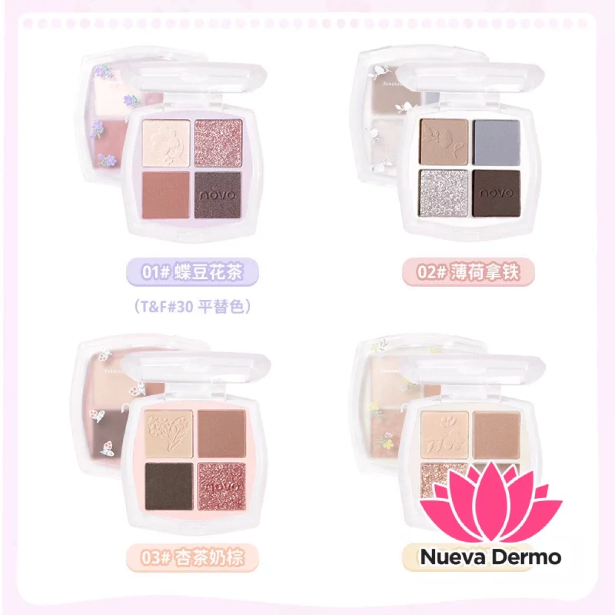 NOVO BEGONIA DRUNKEN SUN 4-COLOR EYESHADOW NOVO5769 MG-10110 6974499295428