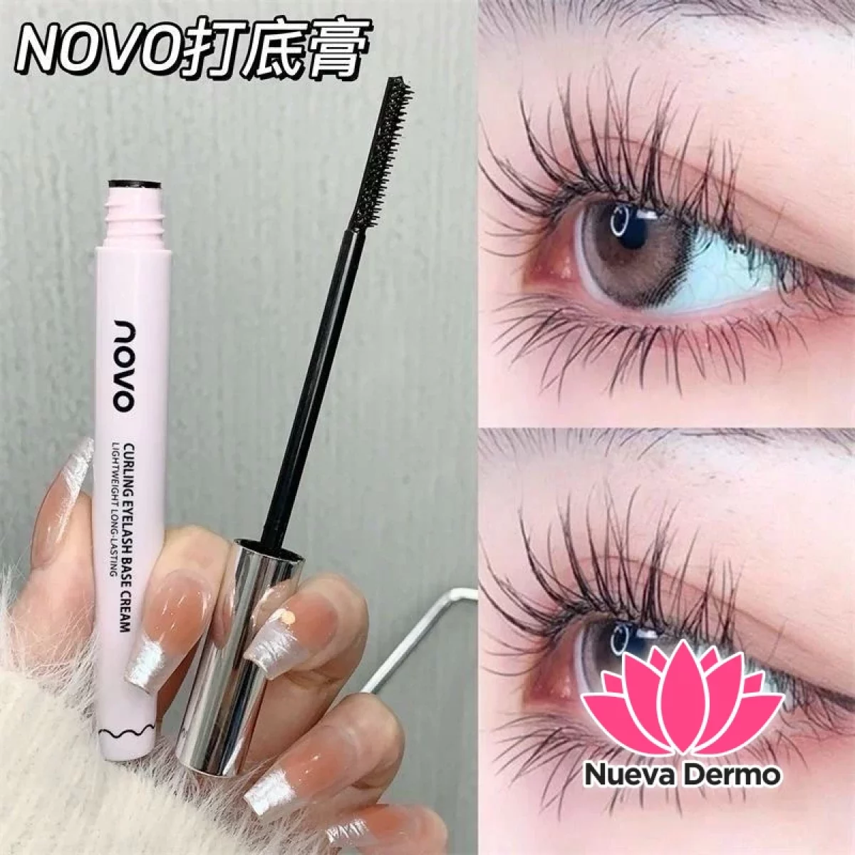 NOVO CURLING EYELASH BASE CREAM NOVO6114 MG-10117 6944787761140