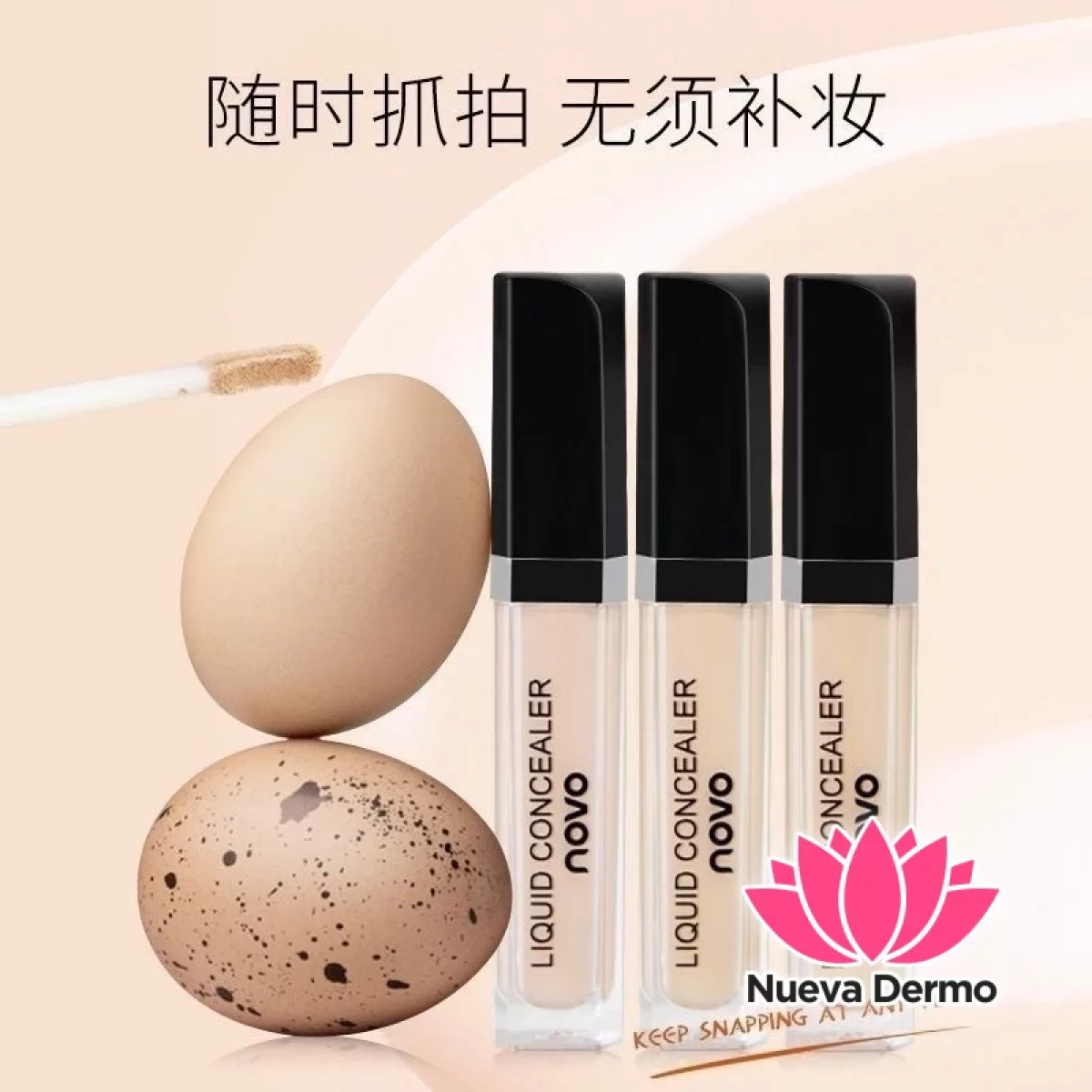 NOVO FLAWLESS SILK CONCEALER NOVO5278 MG-10060/MG-531 6944787752780