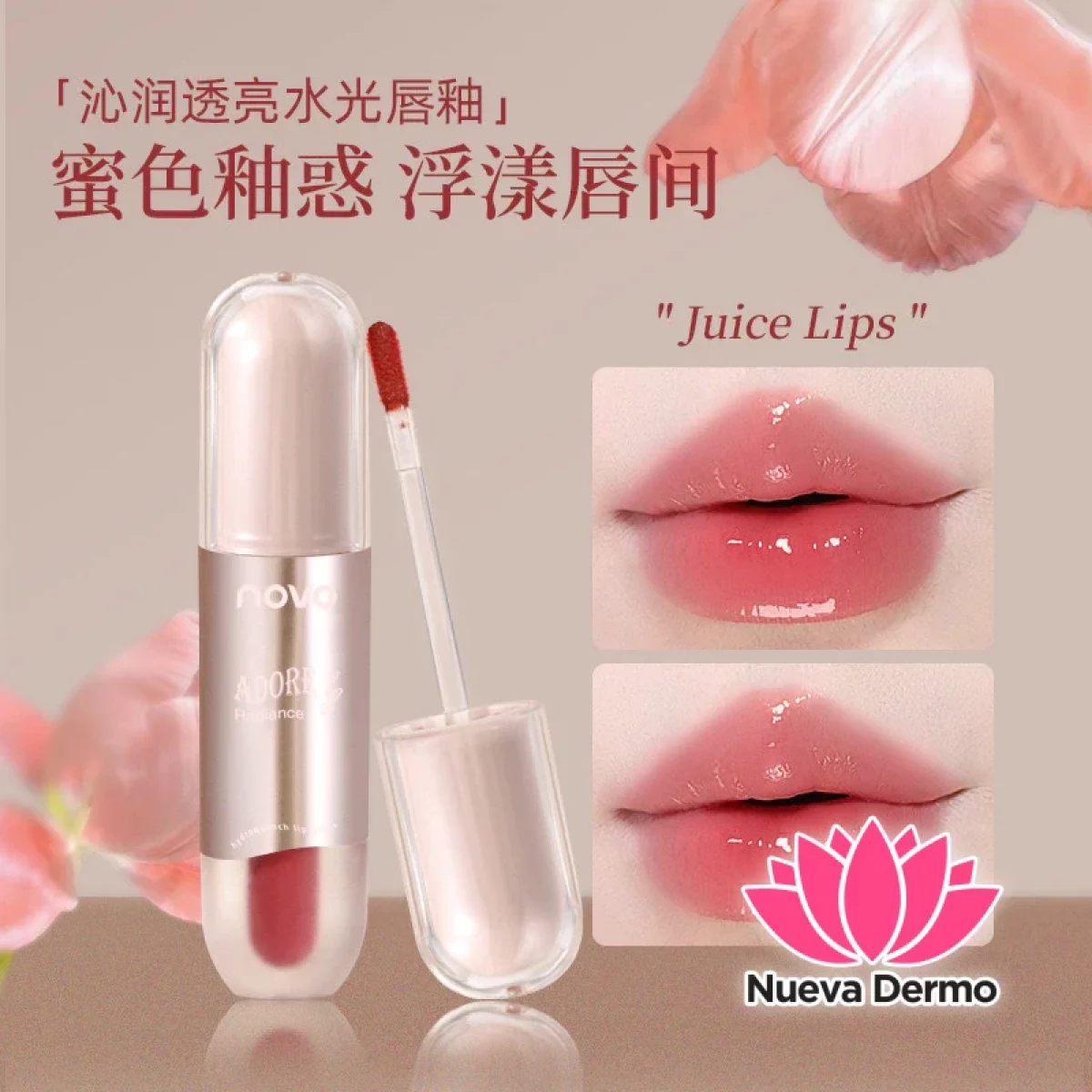 NOVO HYDRAQUENCH LIP GLAZE NOVO6095 MG-10122 6944787760952