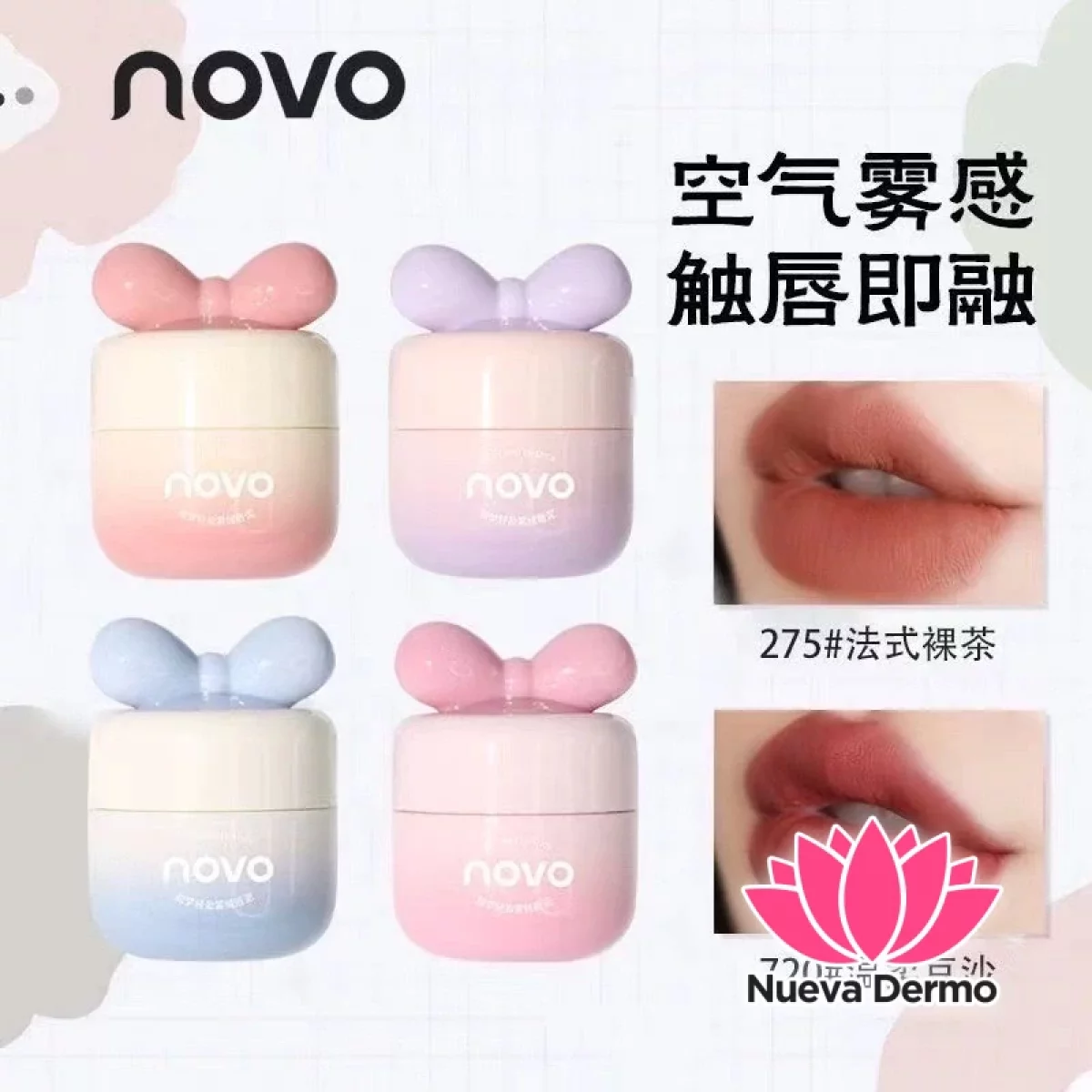 NOVO LABIAL TAPA MONIO MG-516 NOVO5918