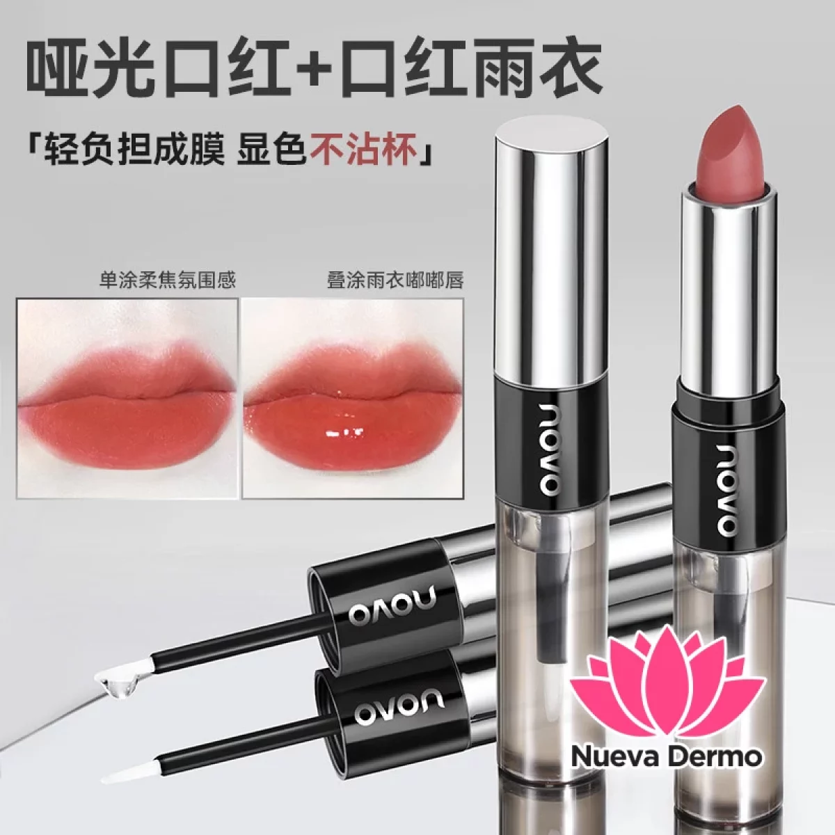 NOVO RAINCOAT LIPSTICK + GLOSS INTRANSFERIBLE NOVO6253 MG10133 6944787762536