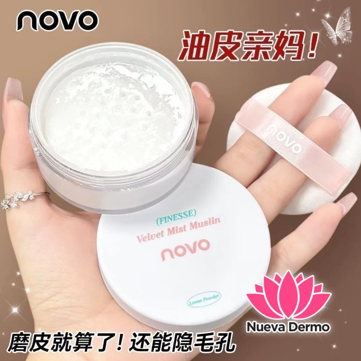 NOVO VELVET MIST LOOSE POWDER NOVO 5905 MG-10118 6944787759055