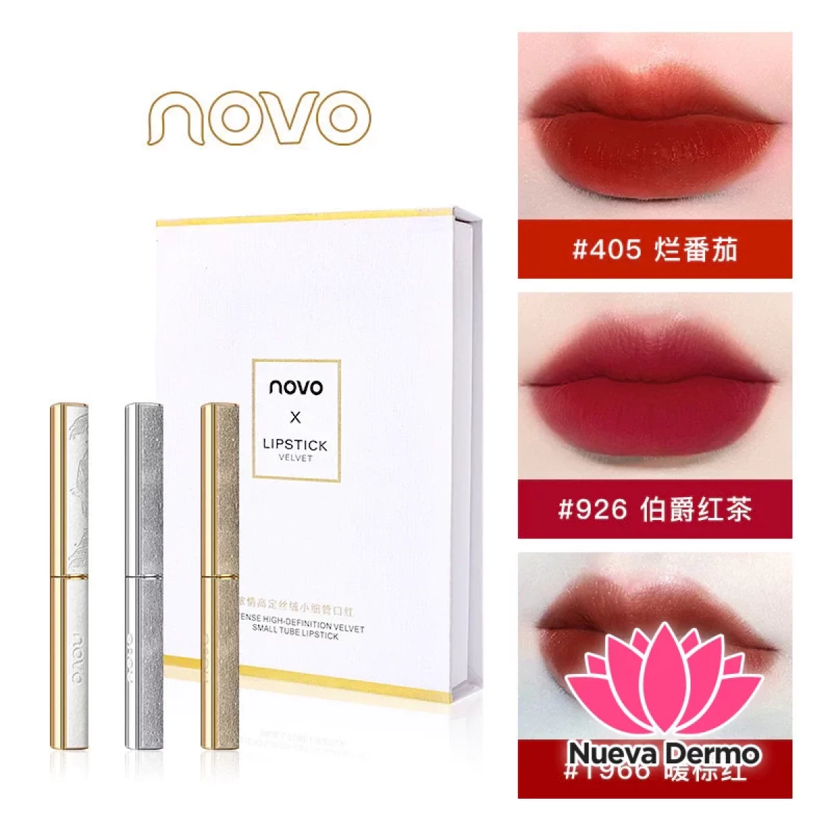 NOVO VELVET SMALL TUBE LIPSTICK 3PCS NOVO5457 MG-10081 6944787754579