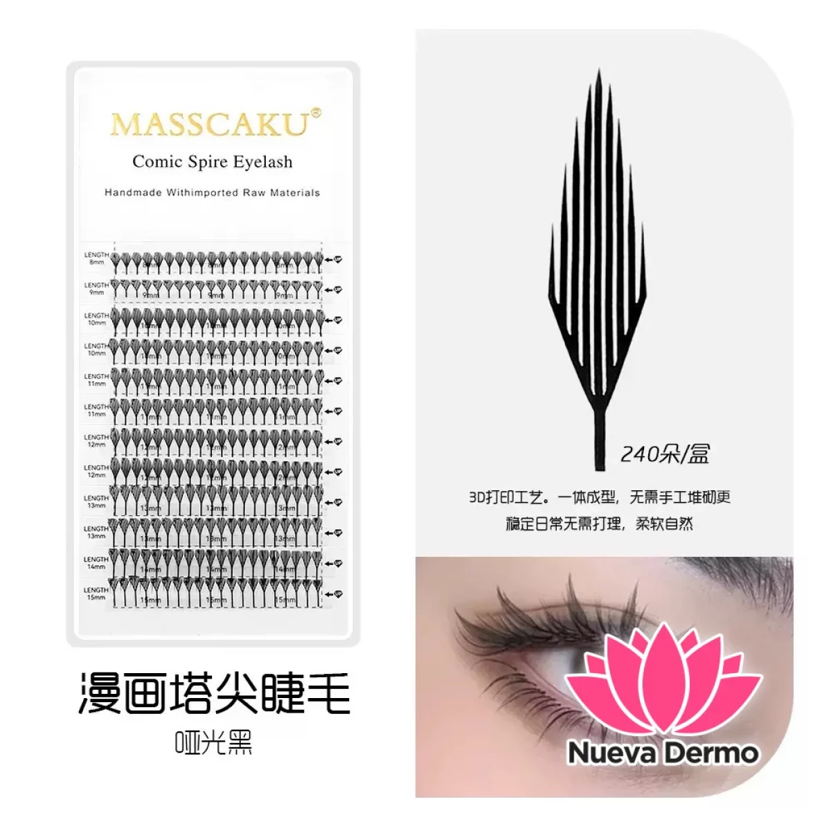 Nuevo Pestañas Comic Spire Eyelash Masscaku