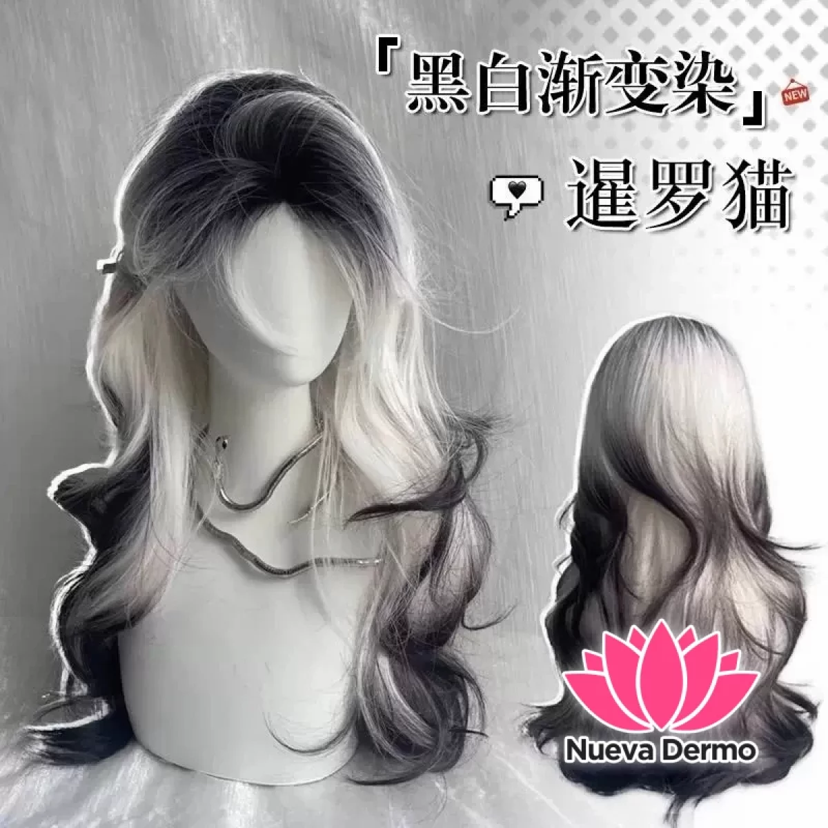 Peluca Blanco degrade Negro con ondas + red para cabello #JUN-W288