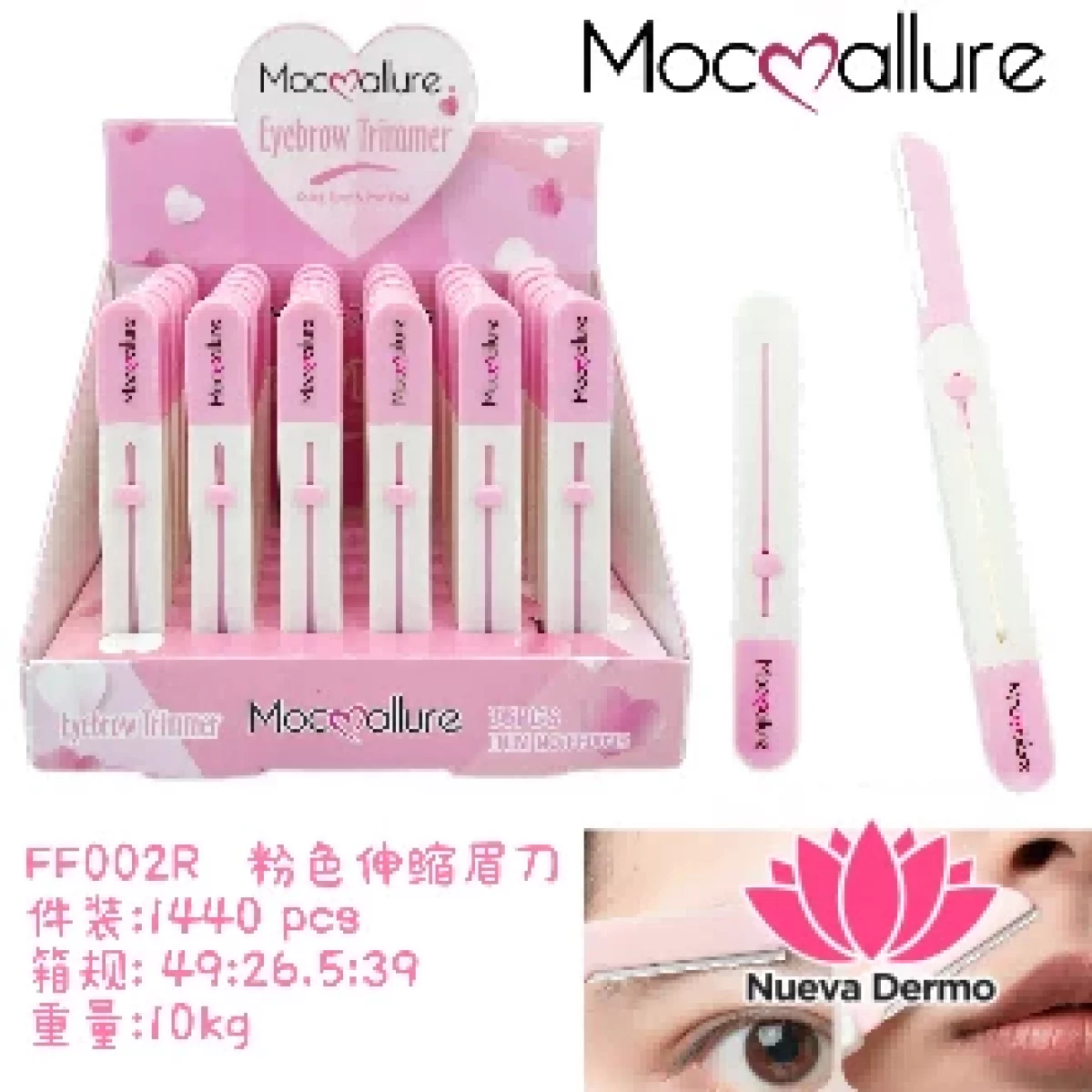 PERFILADOR ESTIRAR MOCOALLURE FF003R