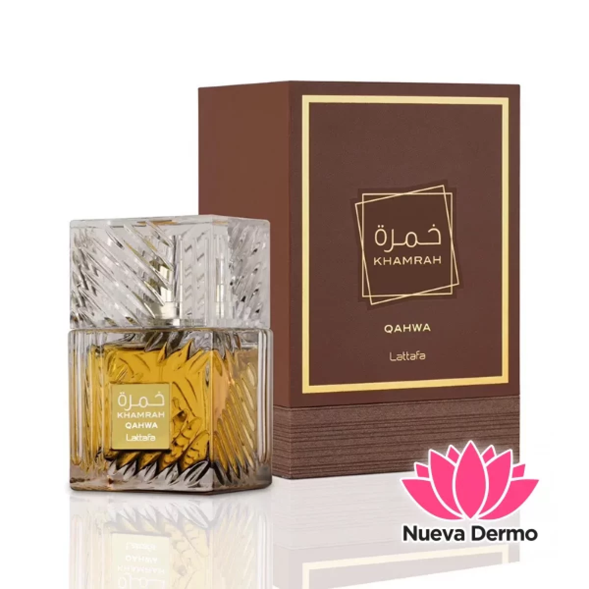 PERFUME ARABE MARRON KHAMRAH HY008-2 CANTIDAD X UNIDAD
