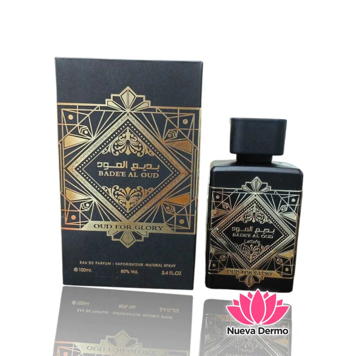 PERFUME BADEE AL OUD NEGRO