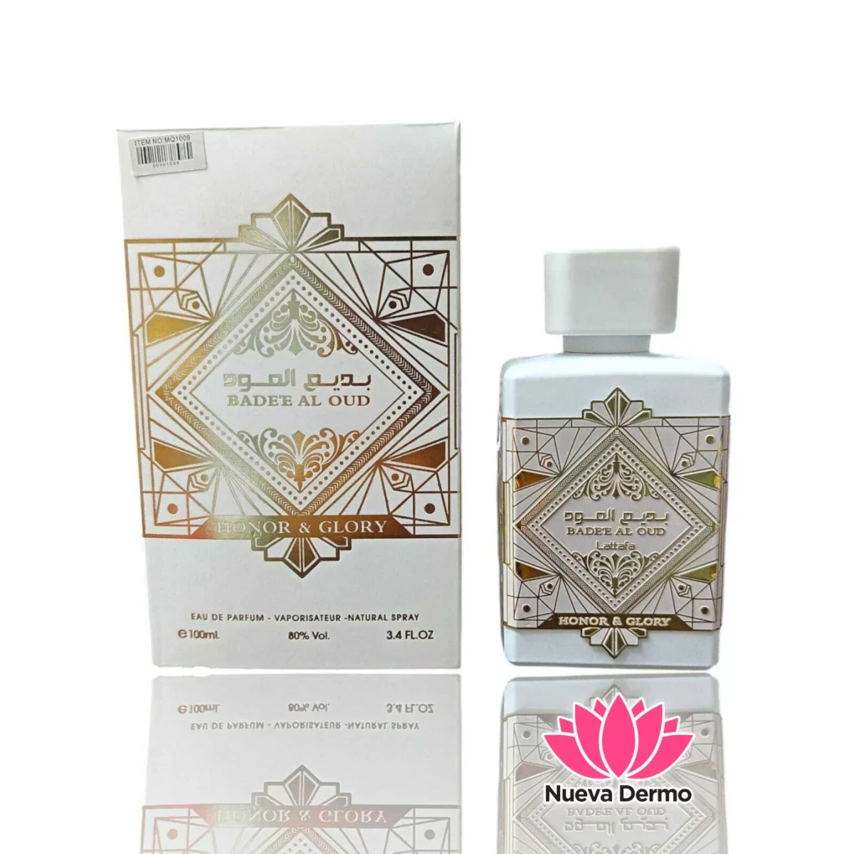 PERFUME BADEE AL OUD