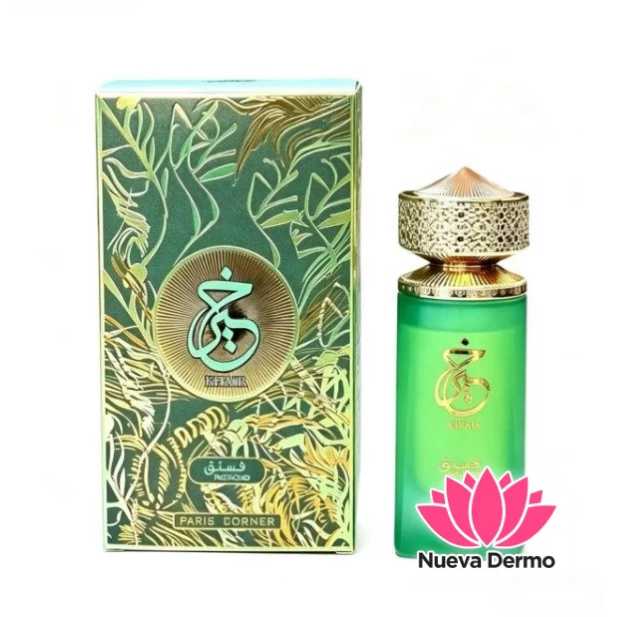PERFUME KHAIR PISTACHIO 100ML AB043-4