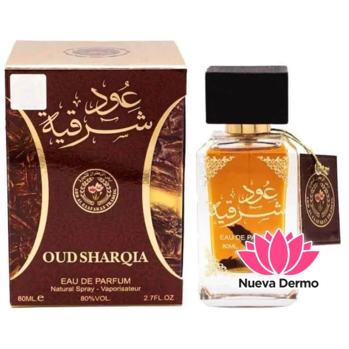 PERFUMER ARABE OUD SHARQIA 80ML HY065 CANTIDAD X UNIDAD