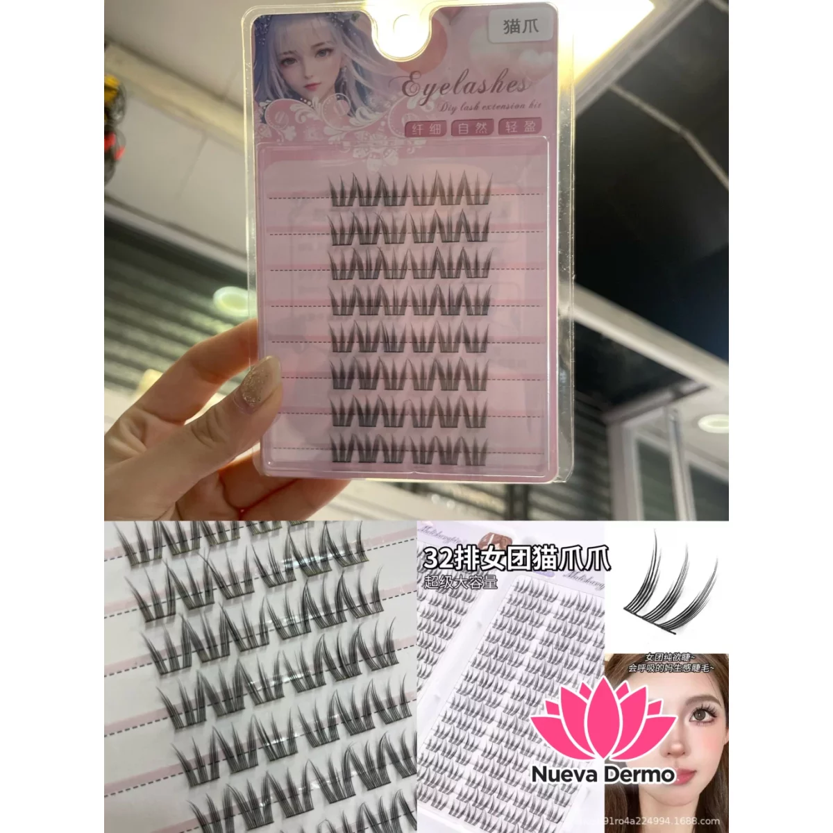 Pestaña Postiza Estilo Korea
