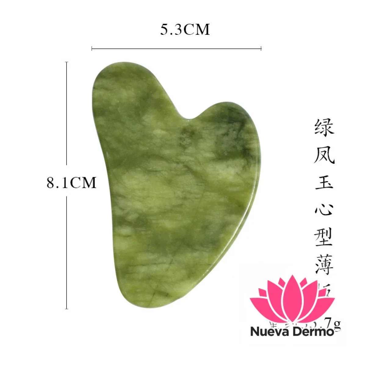 Piedra Jade Guasha