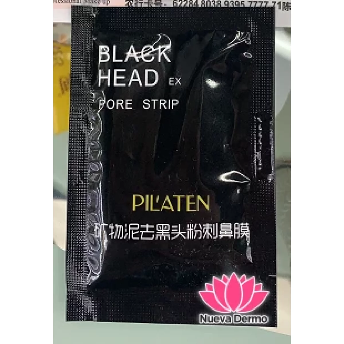 PILATEN MASCARILLA PUNTO NEGRO WH237