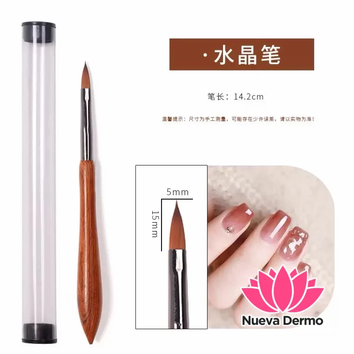 Pincel Acrilico chico para Nail Art mango madera en tubo JUN-PP03