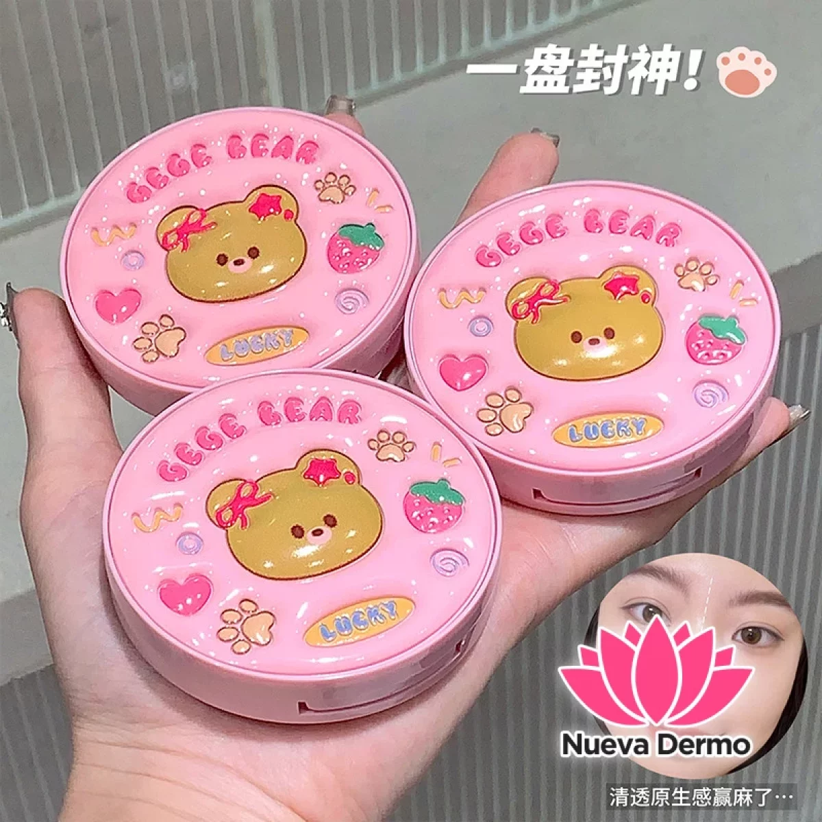 POLVO COMPACTO MATE TRANSLUCIDO FIJADOR CONTROL DE BRILLO GX2035