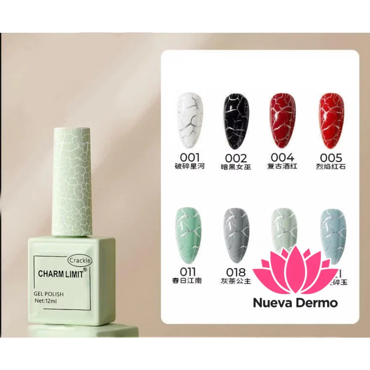 SEMI CHARM LIMIT CRACKLE GEL 12ML *8PCS AA-2857 6956909151708