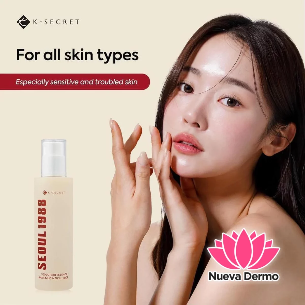 Seoul 1988 cream snail mucin 93%+Rice