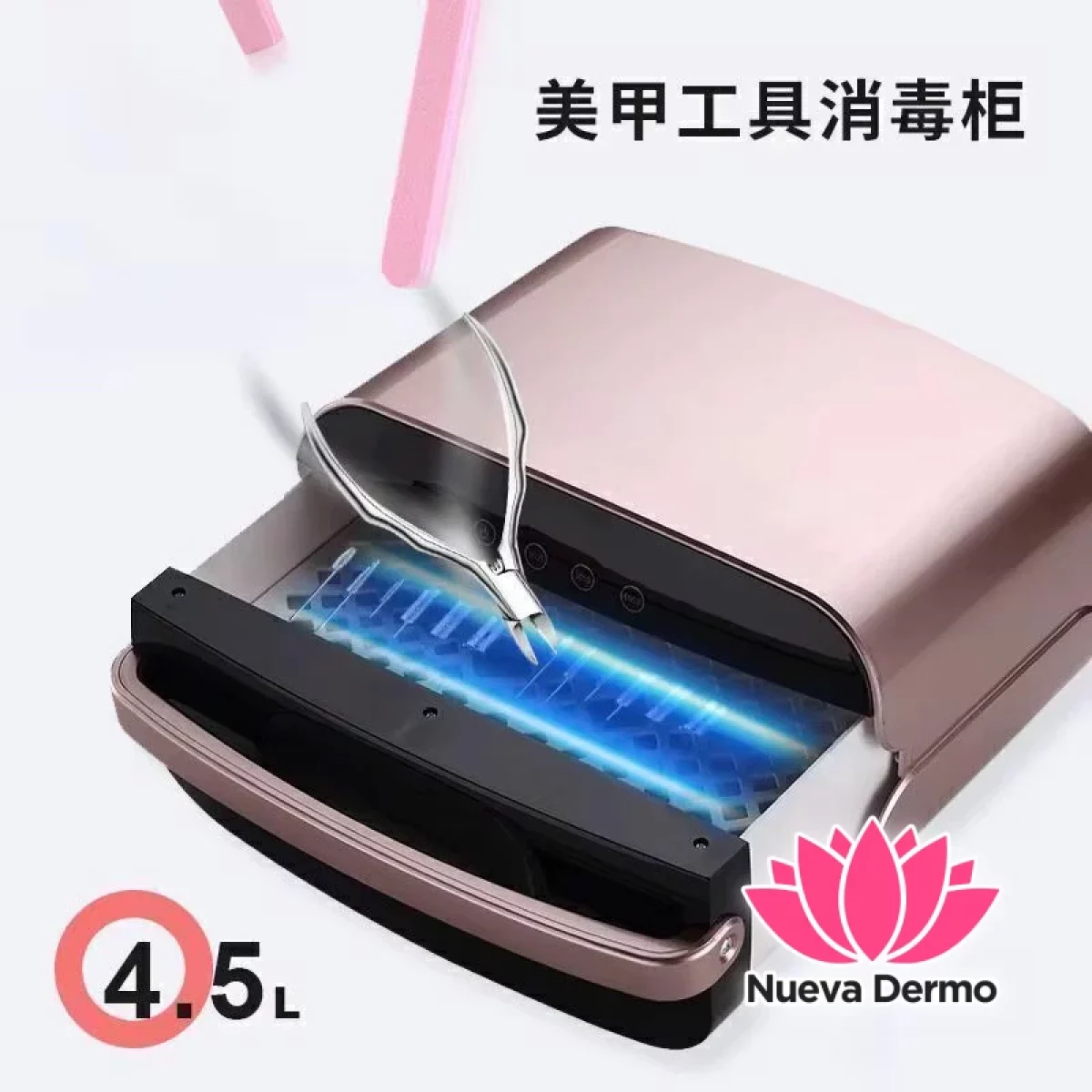 SML L1 ESTERILIZADOR 72W MG-51/L1 6971826600511