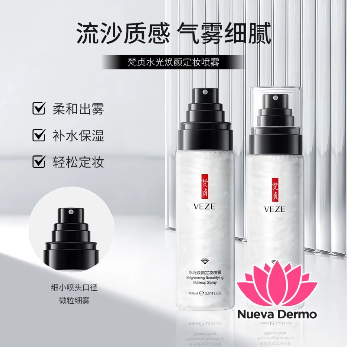 SPRAY FIJADOR DE MAQUILLAJE GLOW REVITALIZANTE 100ML 03690