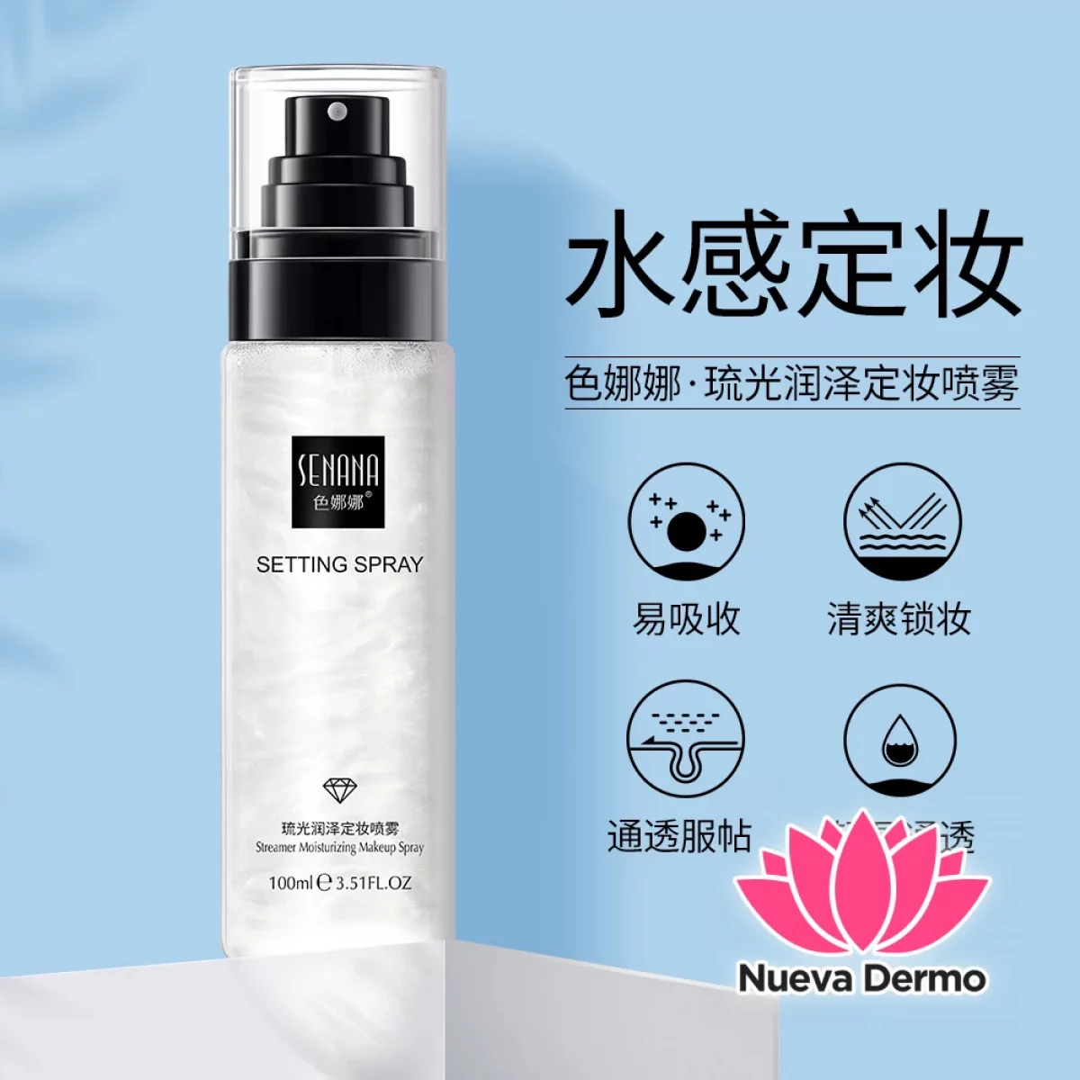 SPRAY FIJADOR DE MAQUILLAJE LUMINOSO Y GLOW 100ML 09296