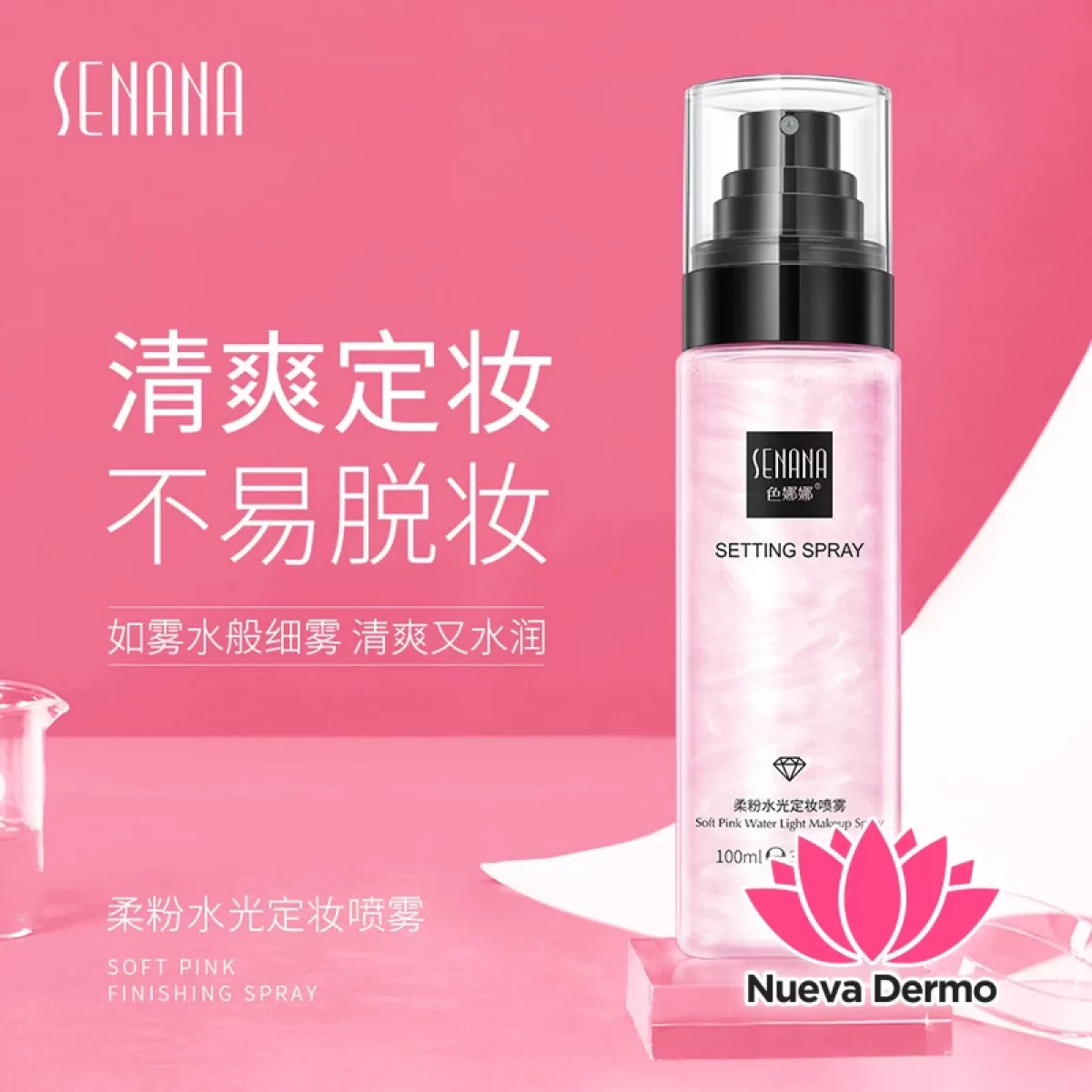SPRAY FIJADOR DE MAQUILLAJE ROSADO GLOW Y PIEL HUMEDA 100ML 09333